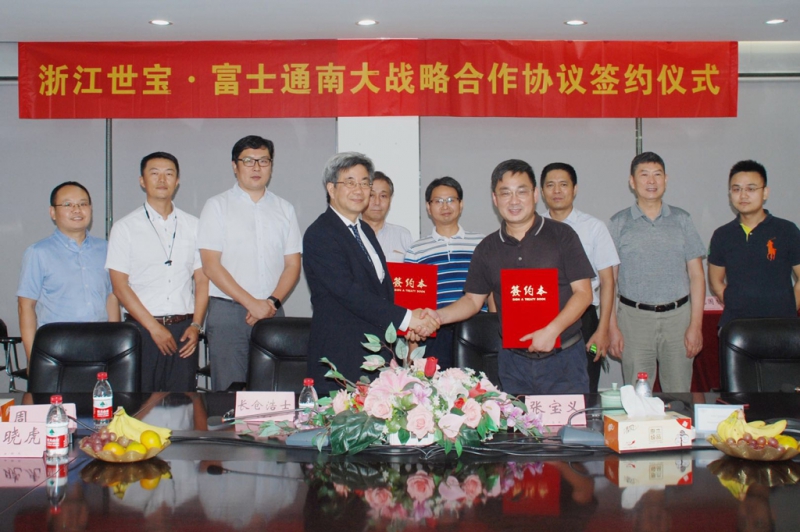 5c610f2755f6f135903.jpg 5c610f2755f6f135903.jpg